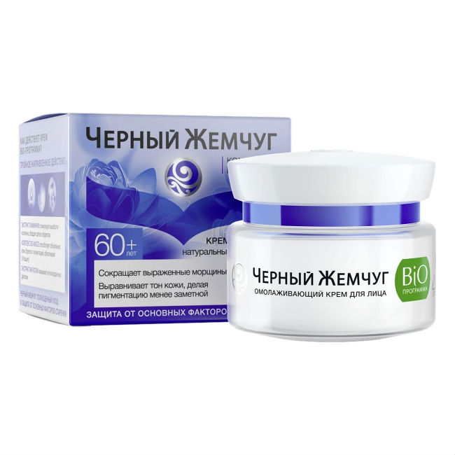 ЧЕРНЫЙ ЖЕМЧУГ КРЕМ  ДЛЯ ЛИЦА BIO-ПРОГРАММА 60+ 50МЛ Концерн Калина  ОАО