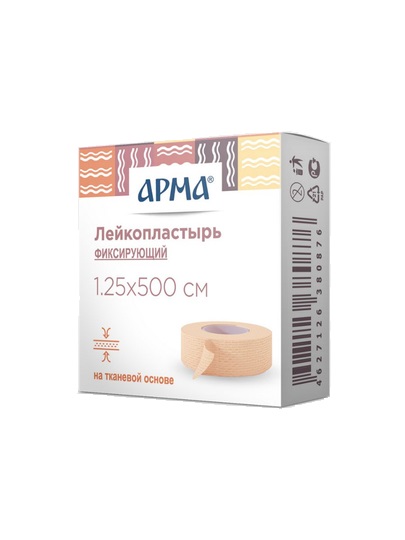 АРМА лейкопластырь фикс. тканевый телесный 1,25*500см №1