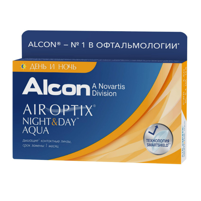 КОНТАКТНЫЕ ЛИНЗЫ AIR OPTIX AQUA НА МЕСЯЦ -4.00 3ШТ Alcon