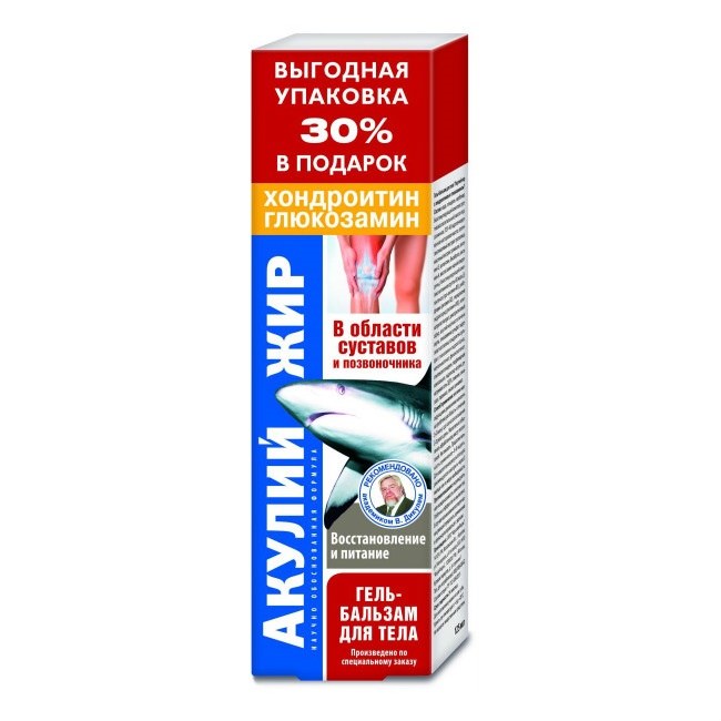 Акулий Жир гель-бальзам д/тела 125мл хондроитин и глюкозамин КоролевФарм ООО