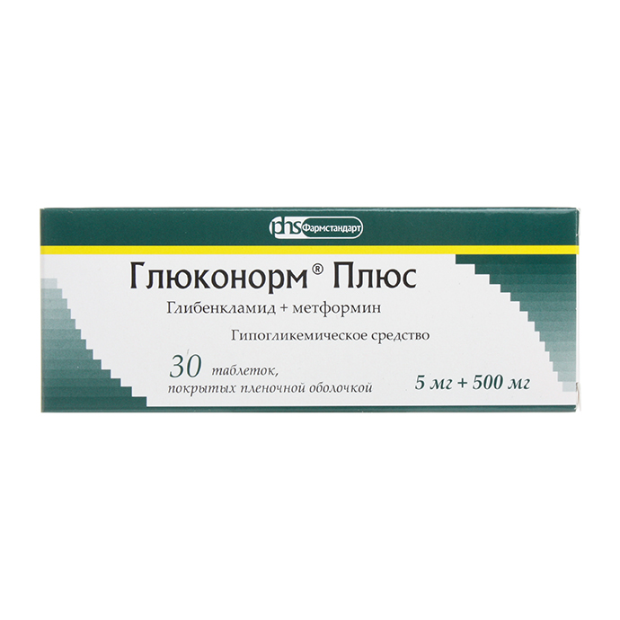 Глюконорм плюс таблетки покрыт.плен.об. 5 мг+500 мг 30 шт. Фармстандарт-Томск