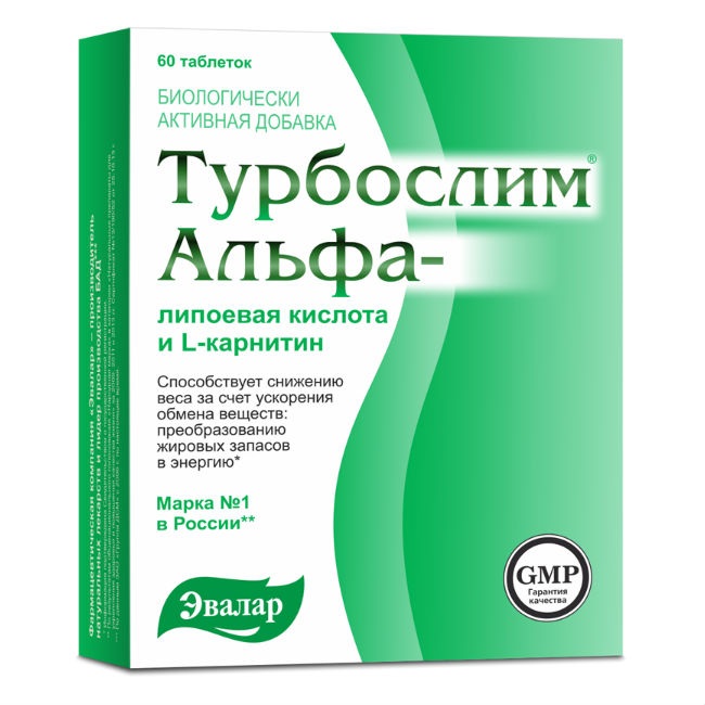 Турбослим Альфа-липоевая к-та и L- карнитин табл. 0,55 №60