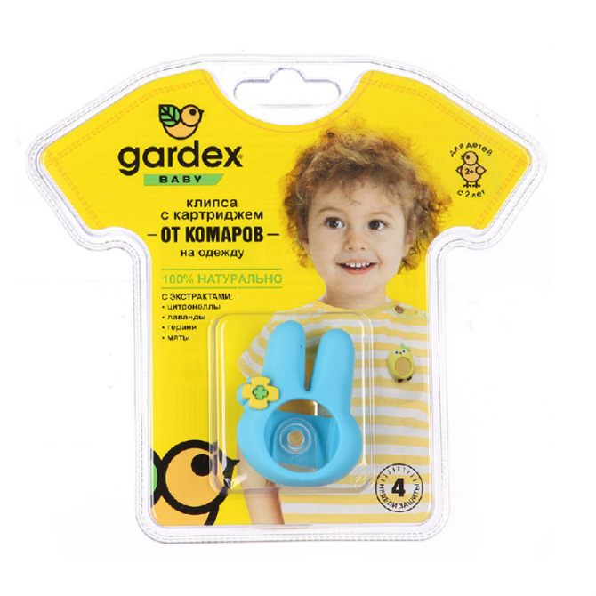 Гардекс Бэби (Gardex Baby) Клипса от комаров+катридж