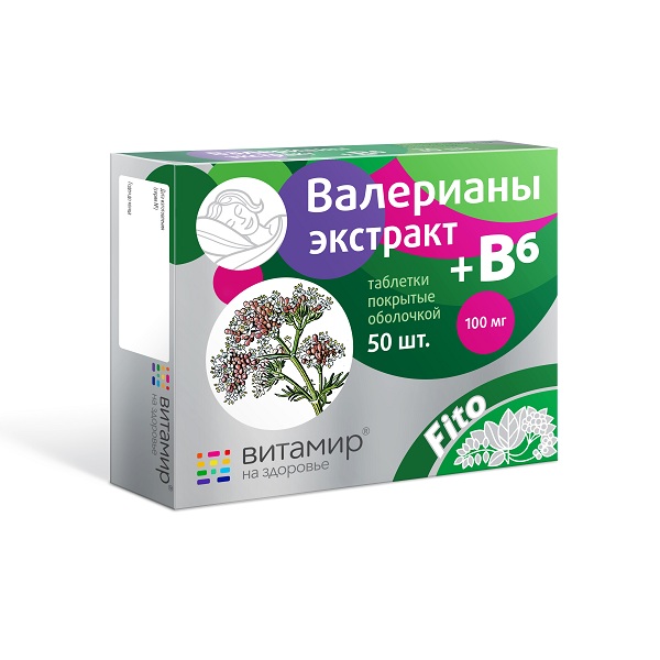 Витамир Валерианы Экстракт 20мг+В6 табл. п.о. №50