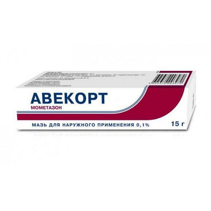 Авекорт мазь д/наруж примен 0,1% 15г