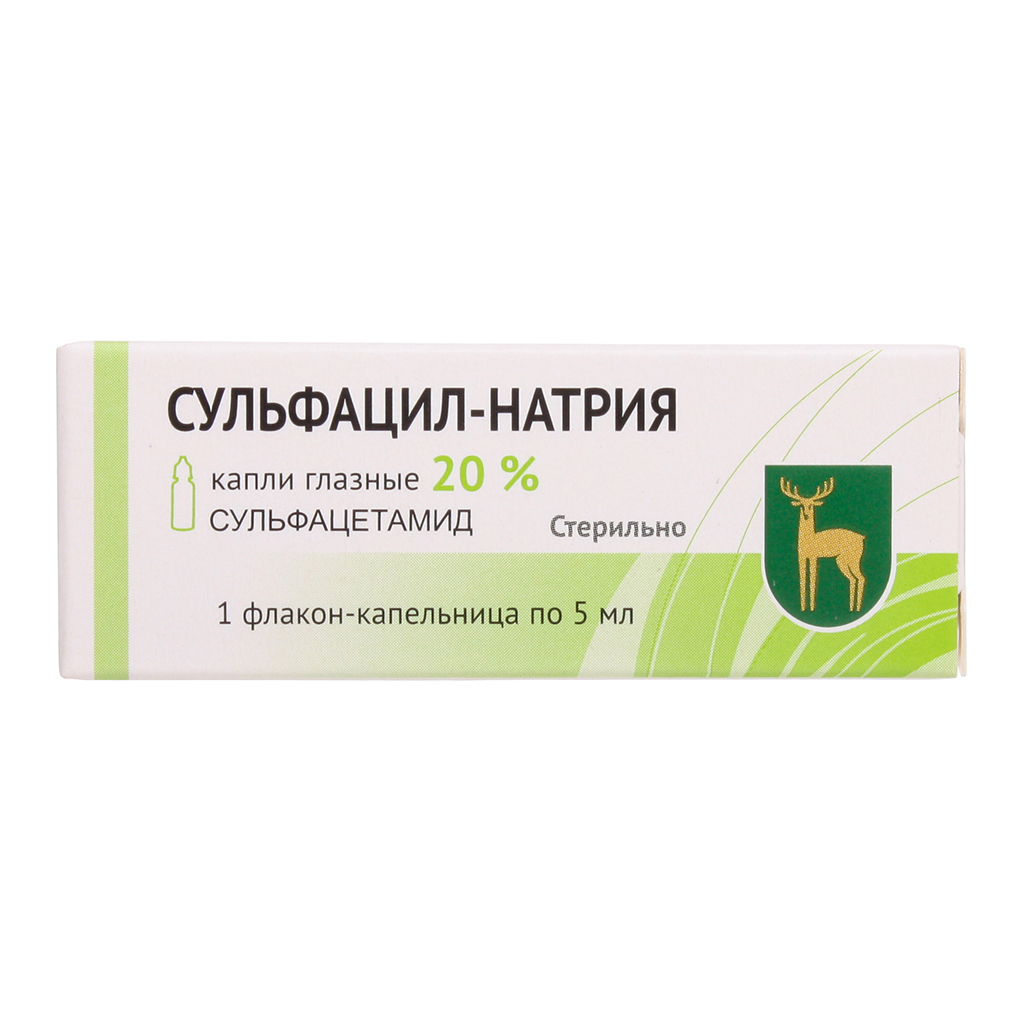 Сульфацил Натрия капли глазн. 20% фл-кап. 5мл МЭЗ