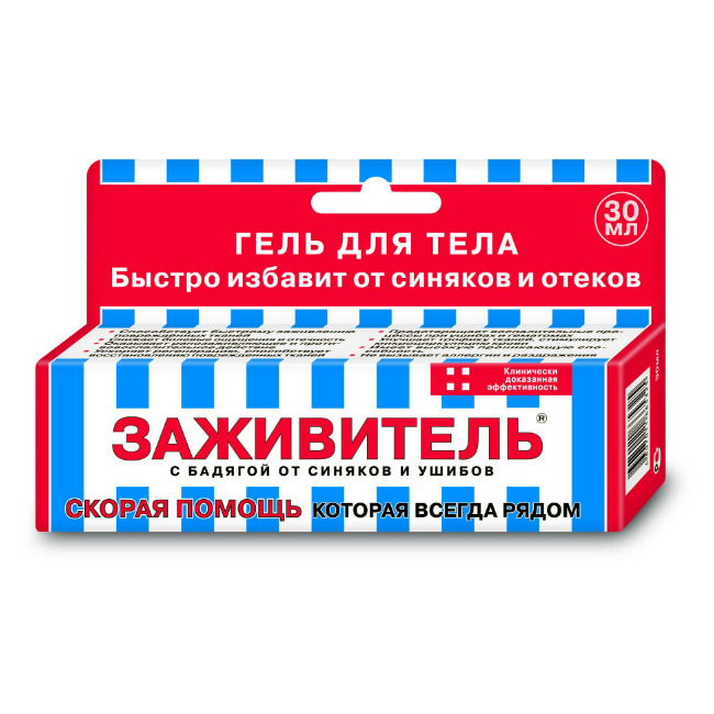 Заживитель гель д/тела 30мл с бадягой от синяков и ушибов КоролевФарм ООО