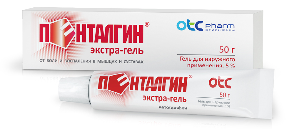 Пенталгин Экстра-Гель гель д/наружн примен 5% 50г