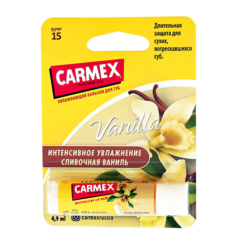 Кармекс (Carmex) Бальзам для губ с ароматом ванили SPF 15 в стике 1 шт. Карма Лабораторис