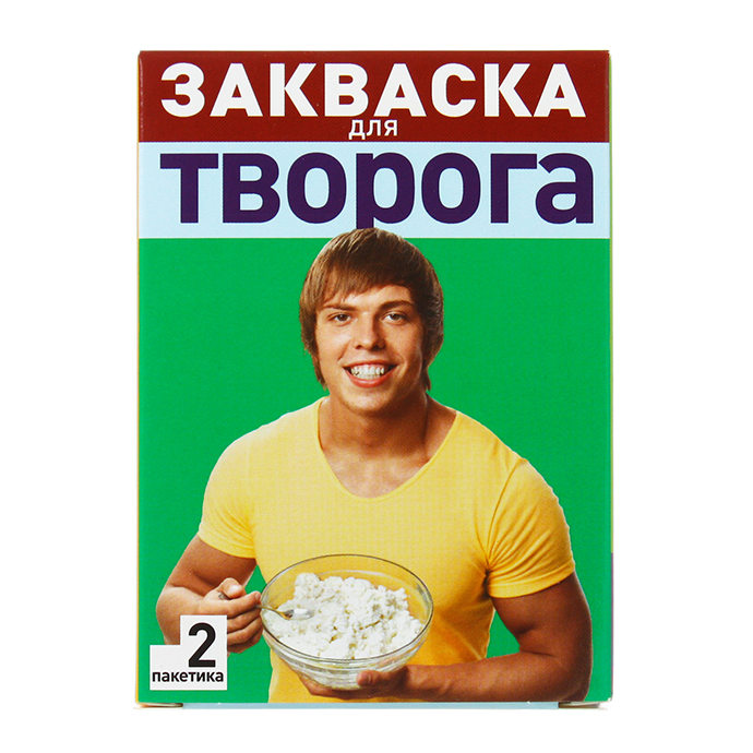 Эвиталия Закваска бактериальная для Творога 2 г саше 2 шт. В-МИН ООО