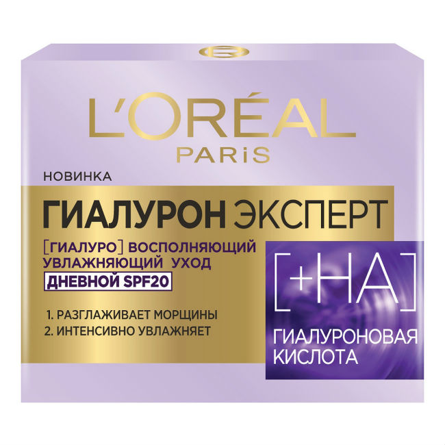 LOREAL PARIS ГИАЛУРОН ЭКСПЕРТ ДНЕВНОЙ  КРЕМ ДЛЯ ЛИЦА SPF20 50МЛ Loreal