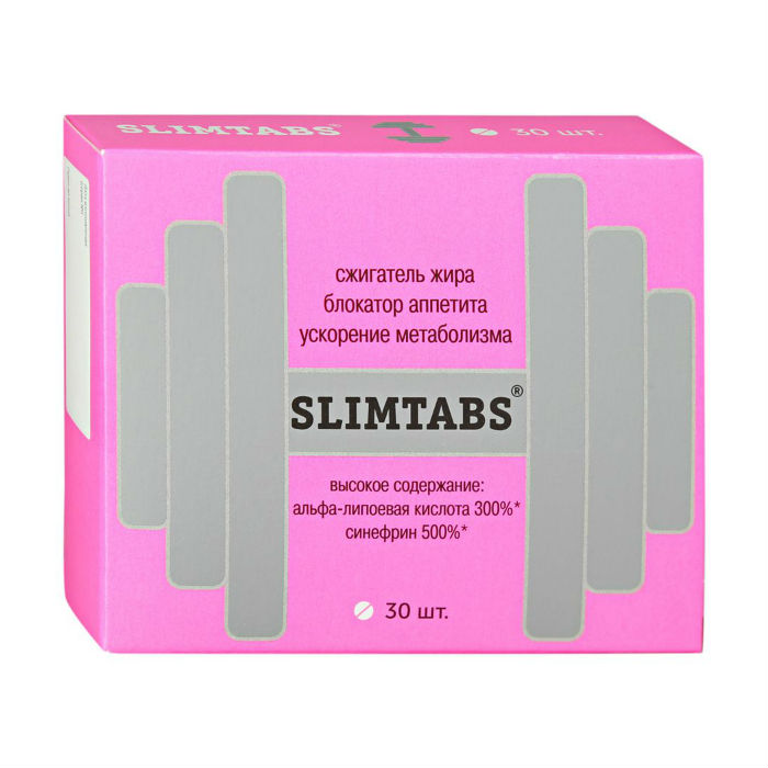 SLIMTABS Синефрин и Альфа-липоевая кислота, блокатор аппетита, сжигатель жира Витамир №30