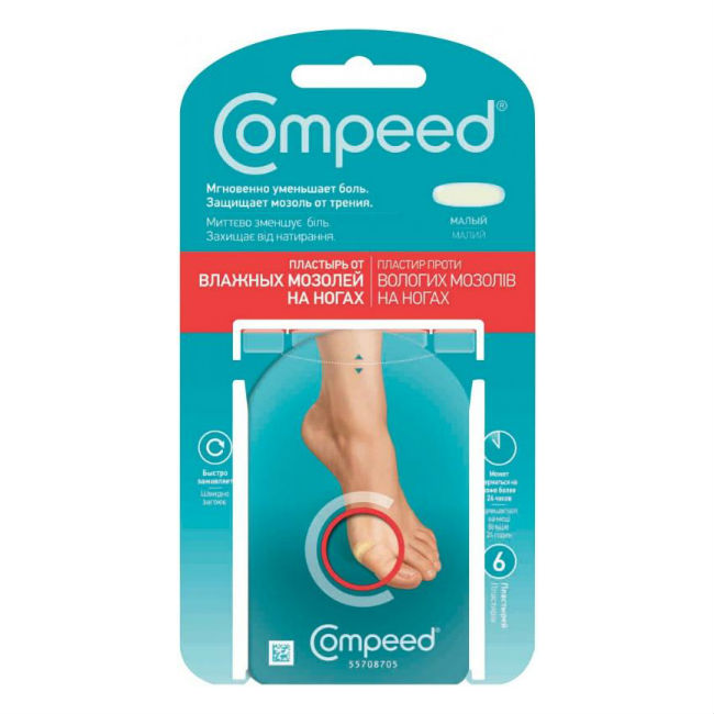 Пластырь Compeed №6 от влажных мозолей малый