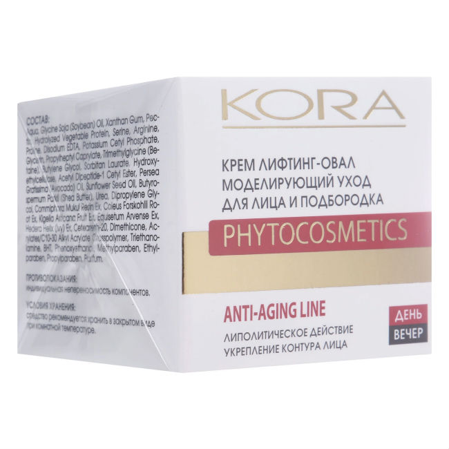 Кора крем-лифтинг д/лица и подбородка 50мл моделирующий 40+