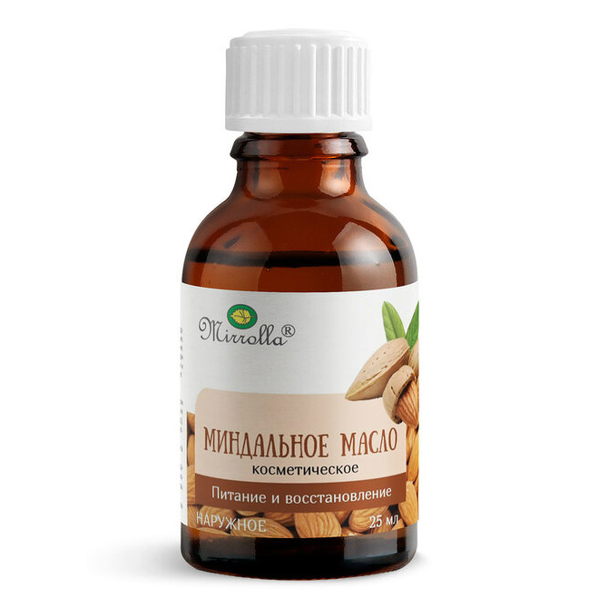 Мирролла (Mirrolla) Масло косметич 25мл миндальное