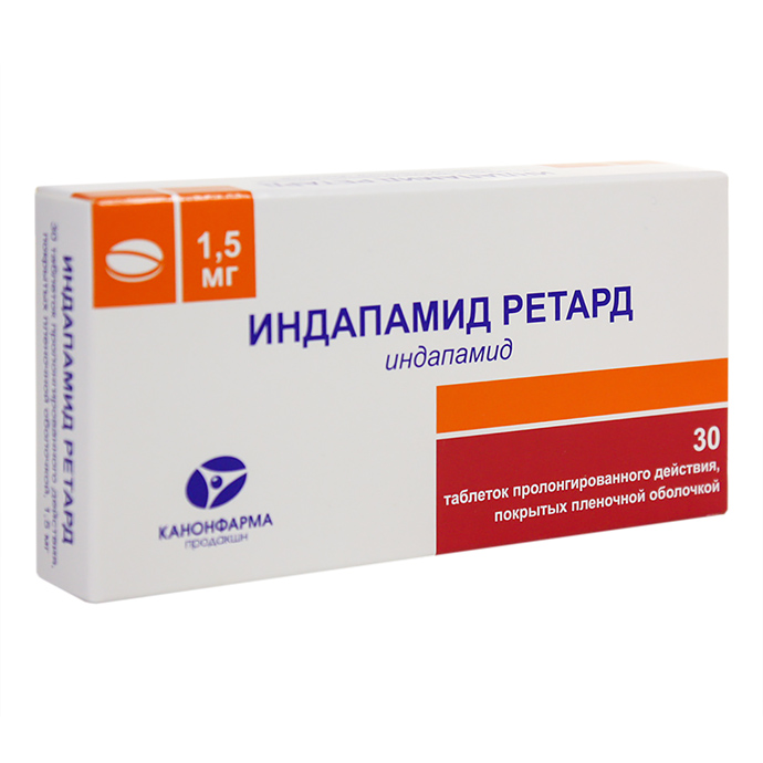 Индапамид Ретард Канон табл.п.п.о.с пролонг.высвоб. 1,5мг №30