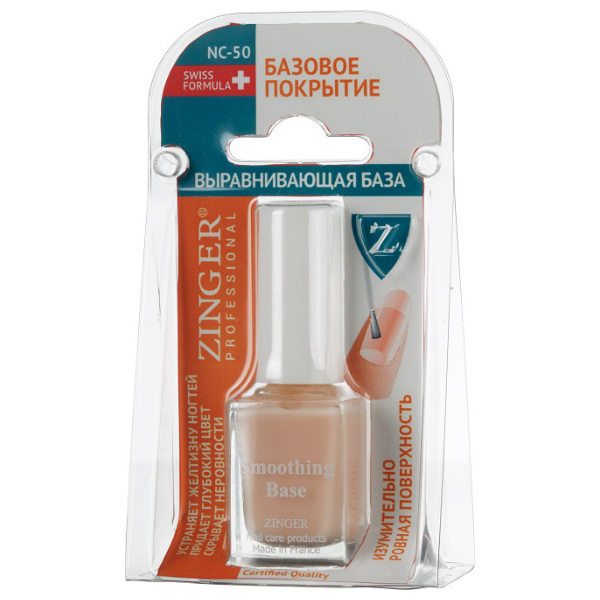 Зингер ср-во д/выравн ногтей Арт.SR-10 14мл ZINGER