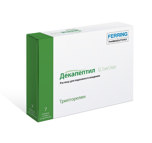 Декапептил р-р д/п/к введ 0,1мг/мл шпр 1мл №7