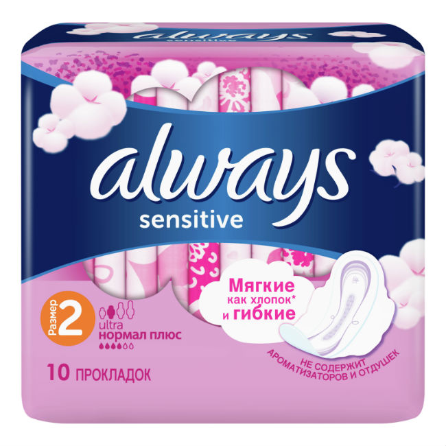 Олвейз (Always) Ultra Normal Plus Sensitive прокладки гигиен №10