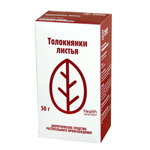 Толокнянка листья пач 50г