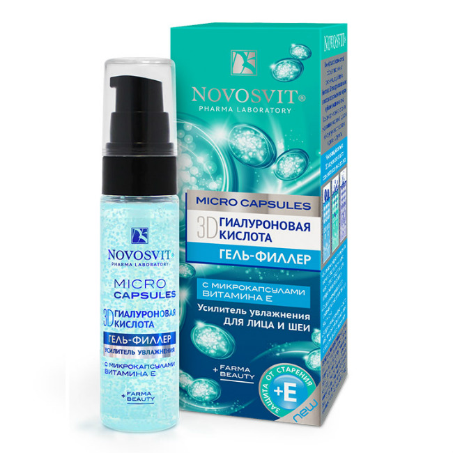 Новосвит гель-филлер 30мл Народные промыслы ООО