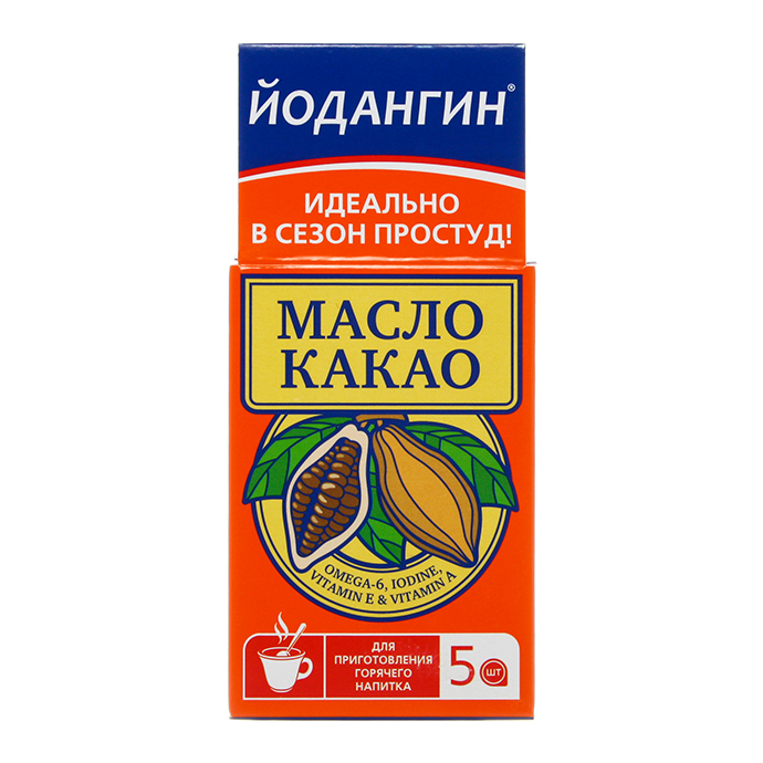 ЙодАнгин Какао масло пласт.контейнер 10 г 5 шт. АОС ПРОМ