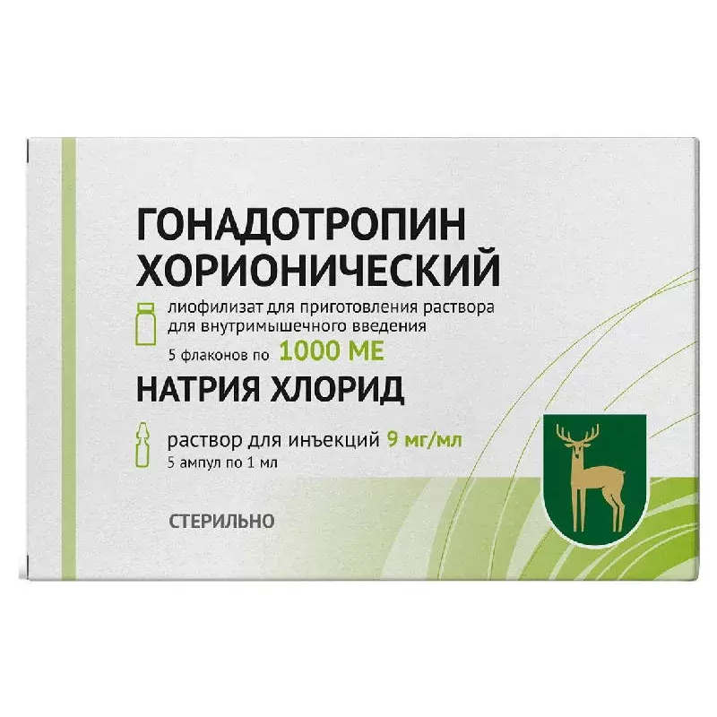 Гонадотропин хорионический лиофилизат д/приг раствора для в/м введ. 1000МE фл 5мл №5 Фермент