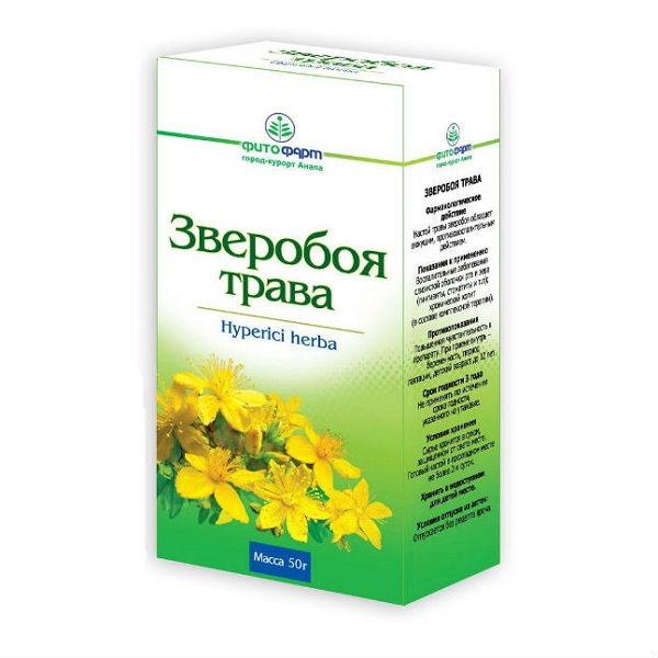 Зверобоя трава пакет 50г Фитофарм