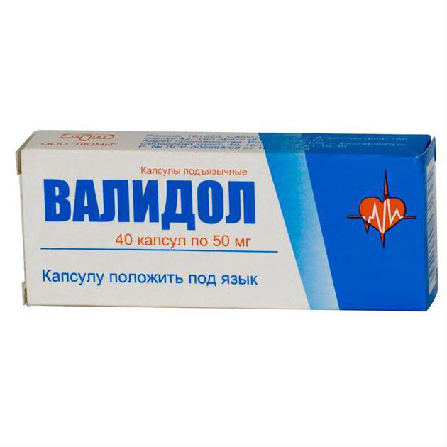 Валидол капс подъязычн 50мг №40