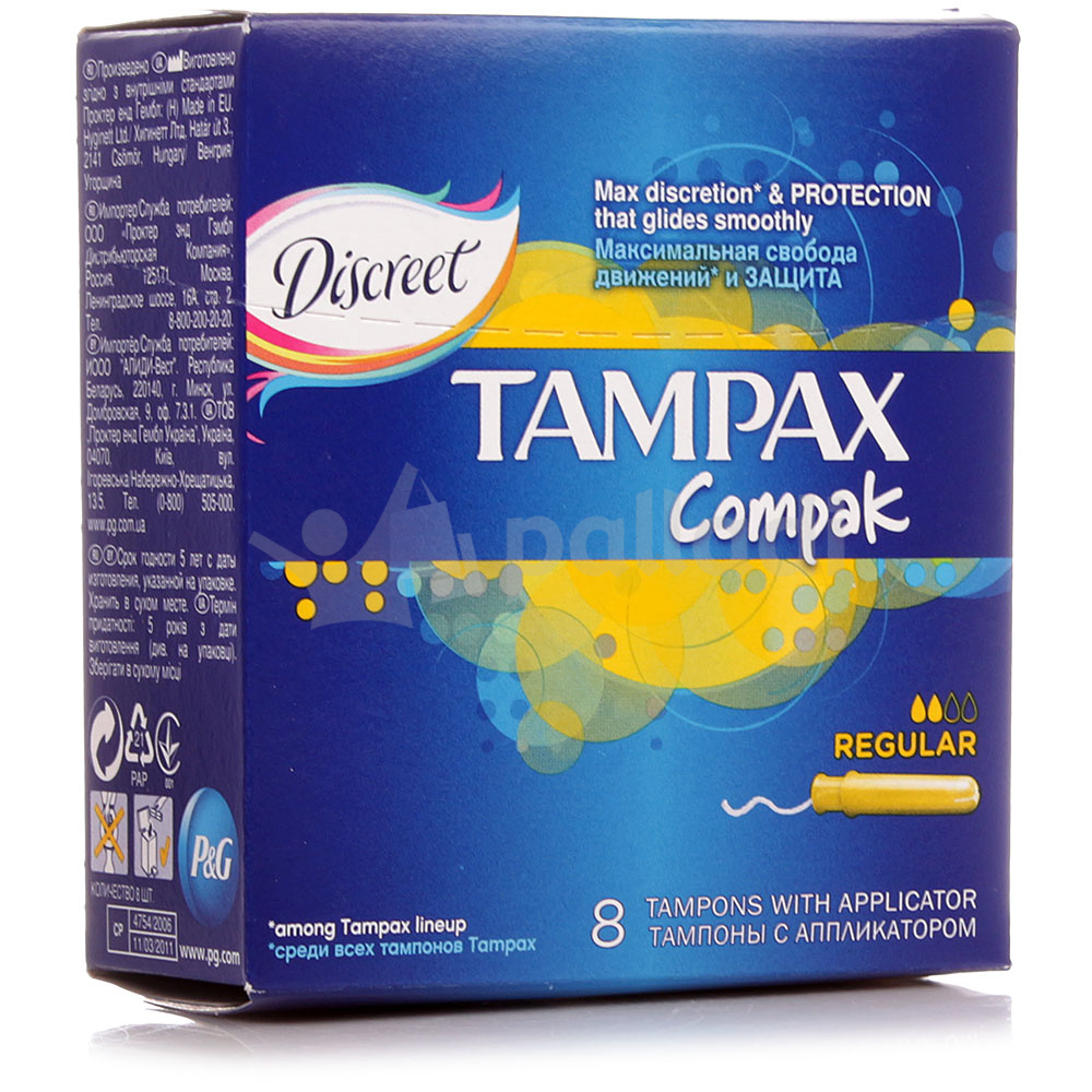 Тампакс (Tampax) Compak Regular тампоны №8 с аппликатором