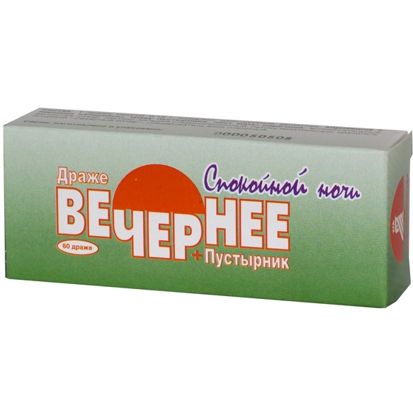 Вечернее+Пустырник Биокор драже №60