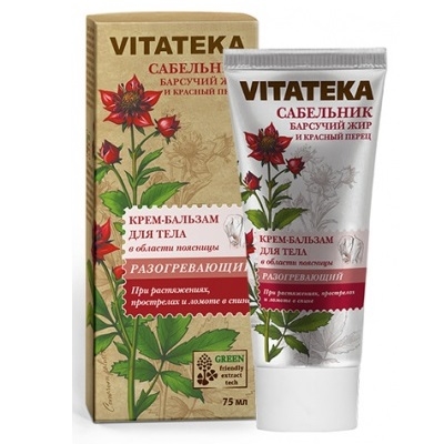 Витатека крем-бальзам д/тела разогревающий 75мл