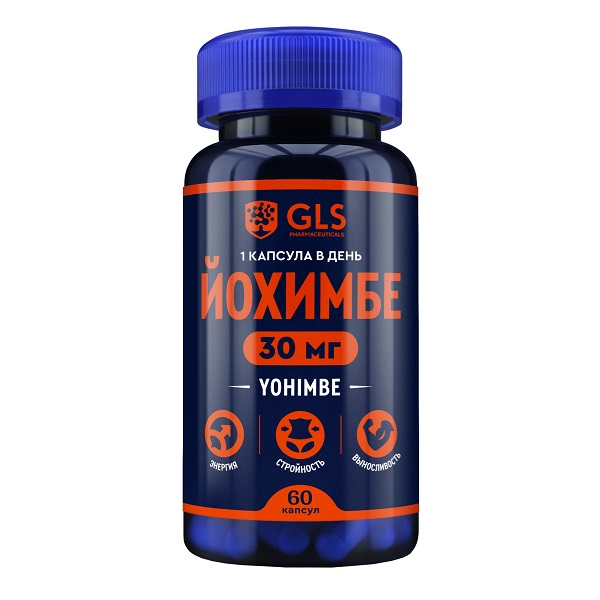 GLS Йохимбе капс. 350мг №60