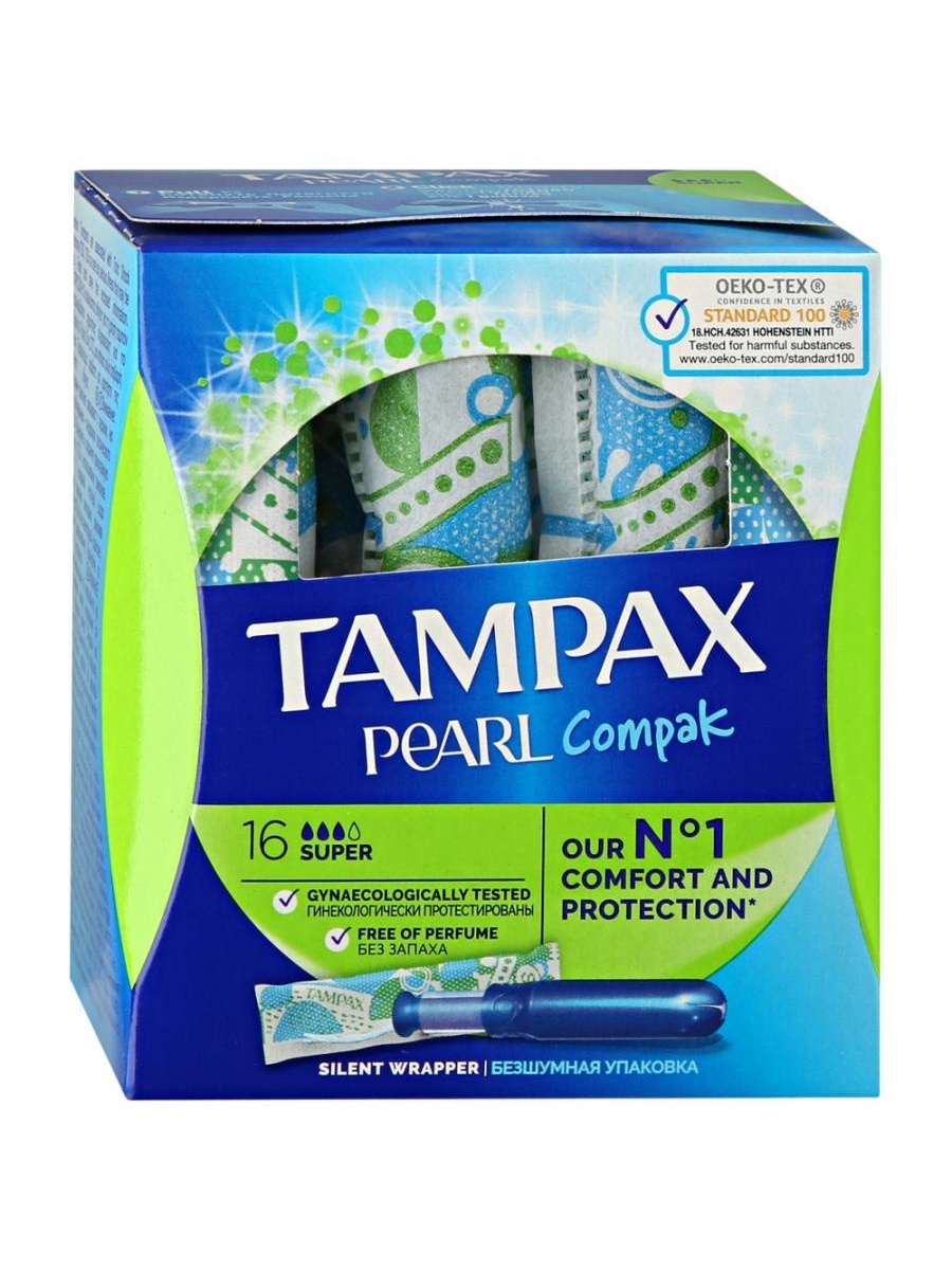 Тампакс (Tampax) Compak Pearl Super тампоны №16 с аппликатором