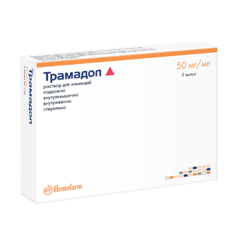 Трамадол раствор для инъекций 50мг/мл 2мл №5 Хемофарм