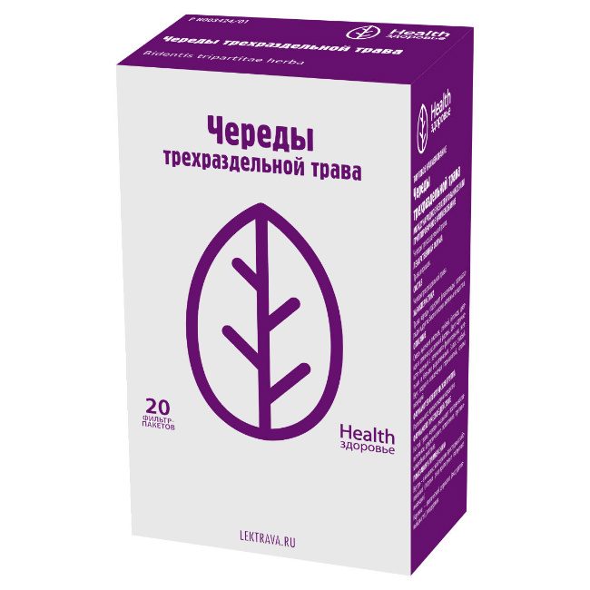 Череды трехраздельной трава фильтрпакетики 2 г 20 шт. Фирма Здоровье