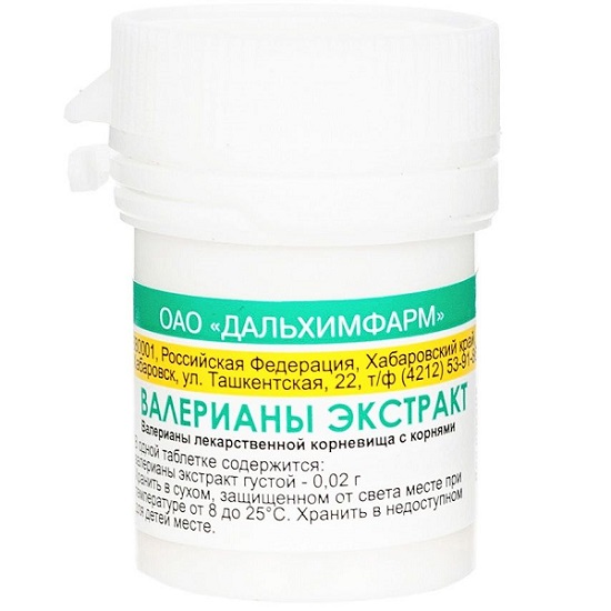 Валерианы Экстракт табл. п.о. 20мг №50 Дальхимфарм ОАО