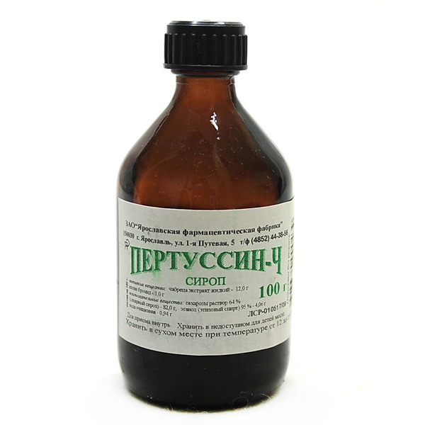 Пертуссин-Ч сироп 100г Ярославская ФФ