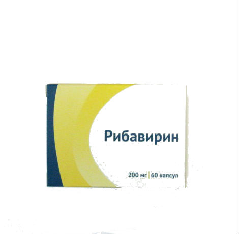 Рибавирин капсулы 200мг №60 Озон