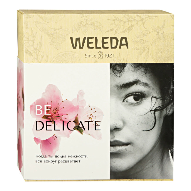 ВЕЛЕДА (WELEDA) ПОДАРОЧНЫЙ НАБОР BE DELICATE