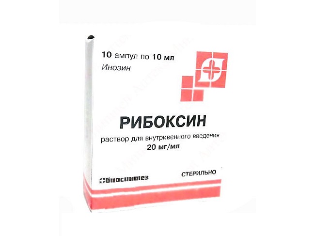Рибоксин р-р д/в/в введ 20мг/мл 10мл №10 Биосинтез ПАО