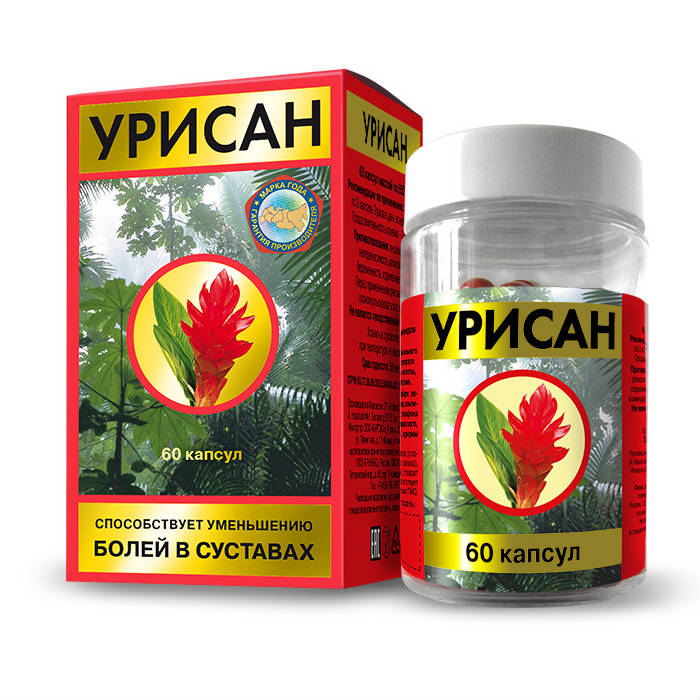 Урисан капс №60 PT Industry Jamu Borobudur