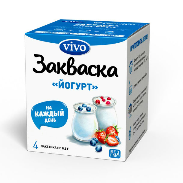 Закваска Vivo Йогурт 500 мг пакеты 4 шт. Виво Хелсвей