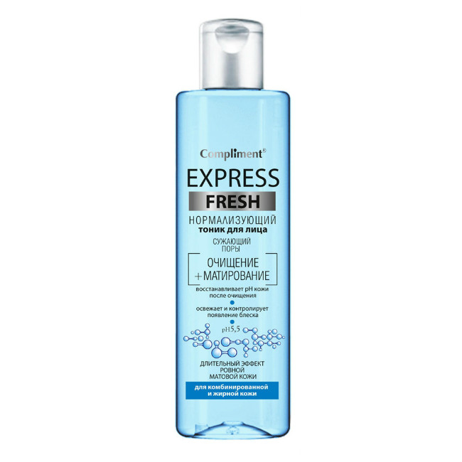 Комплимент (Compliment) Express Fresh нормализующий тоник для лица сужающий поры 250мл Тимекс
