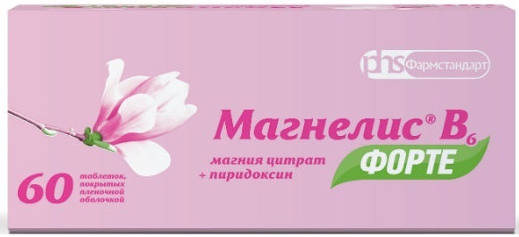 Магнелис В6 форте тб п/о плен N 60