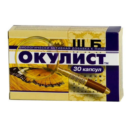 Окулист капсулы, 30 шт. Диод