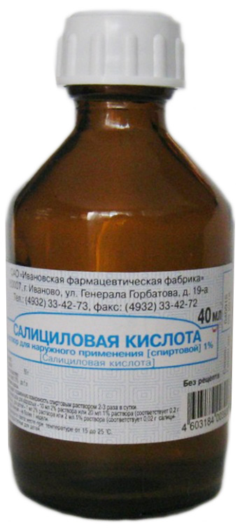 Салициловая K-та р-р д/наружн. примен. спирт. 1% 40мл Ивановская ФФ ОАО