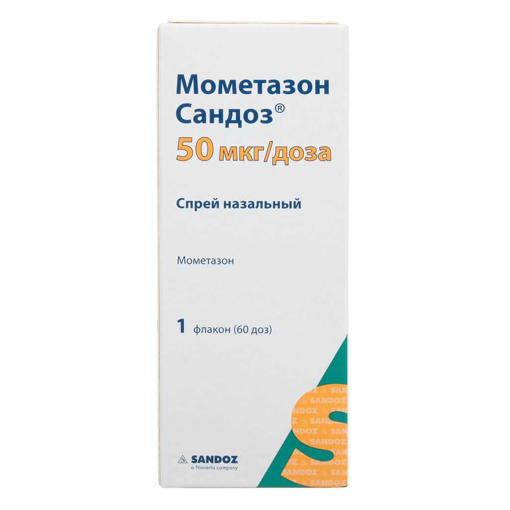 Мометазон Сандоз спрей назальный 50мкг/доз 60 доз