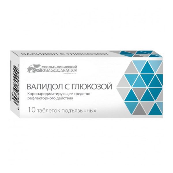 Валидол с глюкозой таблетки подъязычные 60мг №10 Усолье-Сибирский ХФЗ