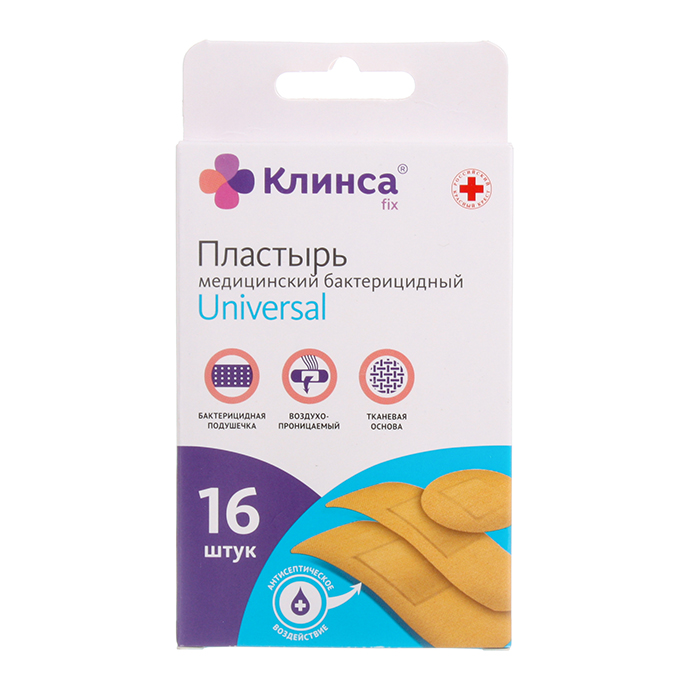 Клинса пластырь текстильный универсальный набор №16 Wayson medical co.